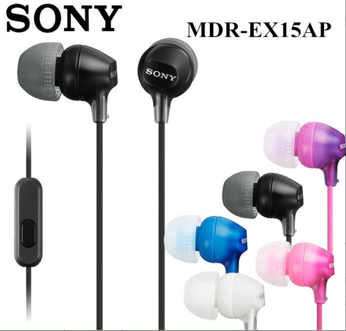 Auriculares sony 2025 para celular